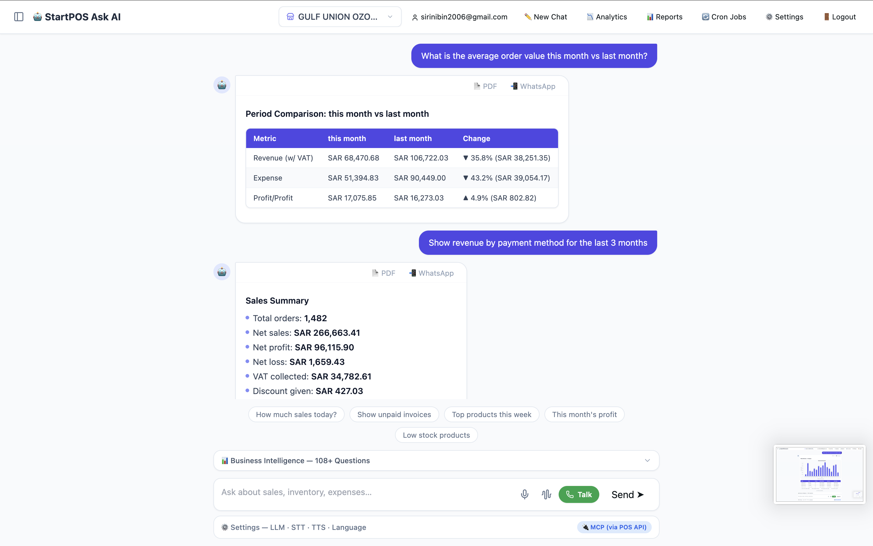 AI answer: Period comparison this month vs last month